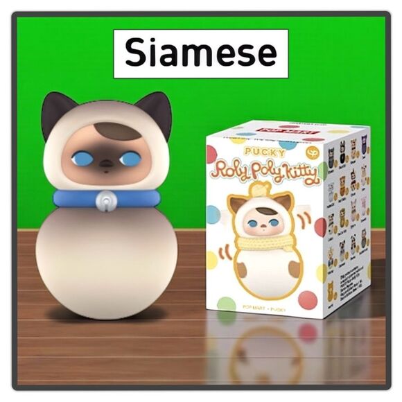 Pop Mart Pucky Roly-Poly Kitty Series Figurine - Siamese - Picture 16 of 16
